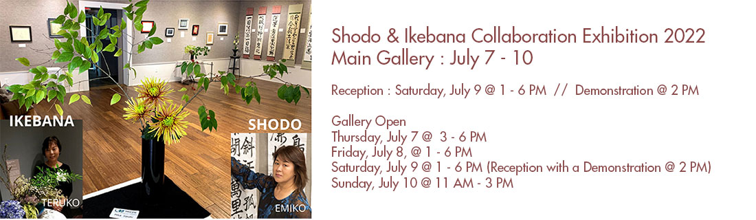 Shodo Ikebana Exhibition 2022